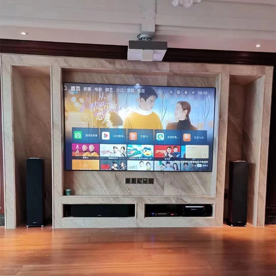 MIVISION 150 Inch T Prism Fixe - đánh giá và giá Alr Ambient Light Rejecting Projector Screen