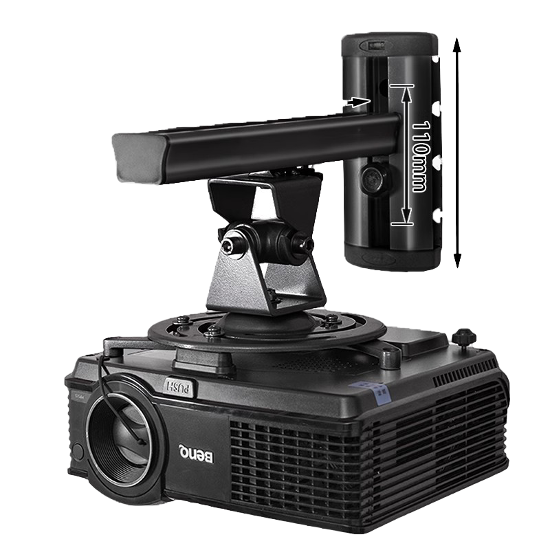 PR03 Universal Ceiling Mount P - đánh giá và giá Projector Ceiling Mount Bracket Universal