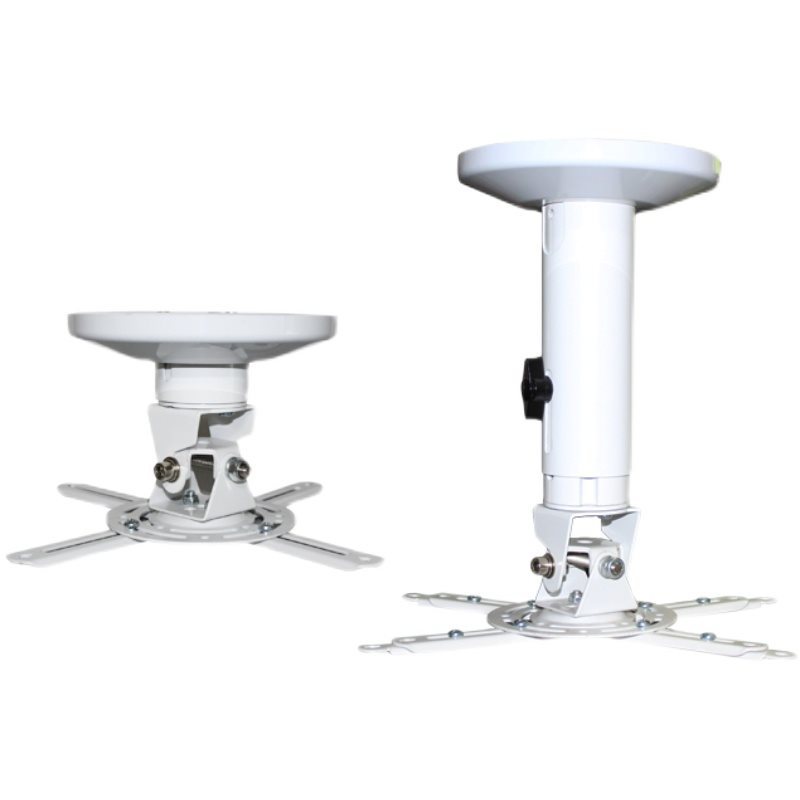 Projector Bracket Projector Ce - đánh giá và giá Projector Ceiling Mount Bracket Universal