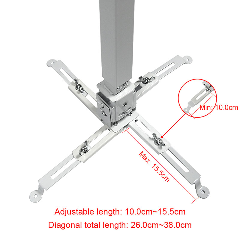 Everycom Universal Projector B - đánh giá và giá Projector Ceiling Mount Bracket Universal