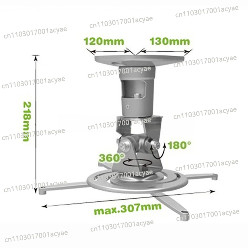 Universal Ceiling Mount Bracke - đánh giá và giá Projector Ceiling Mount Bracket Universal