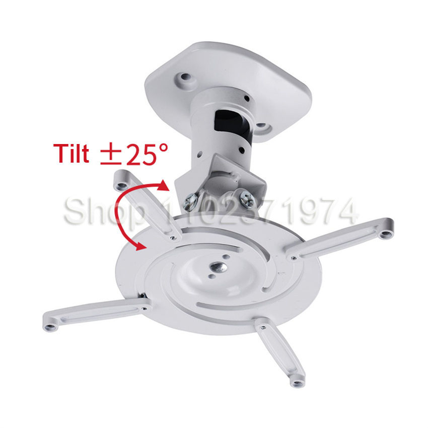 Universal Ceiling Mount Bracke - đánh giá và giá Projector Ceiling Mount Bracket Universal