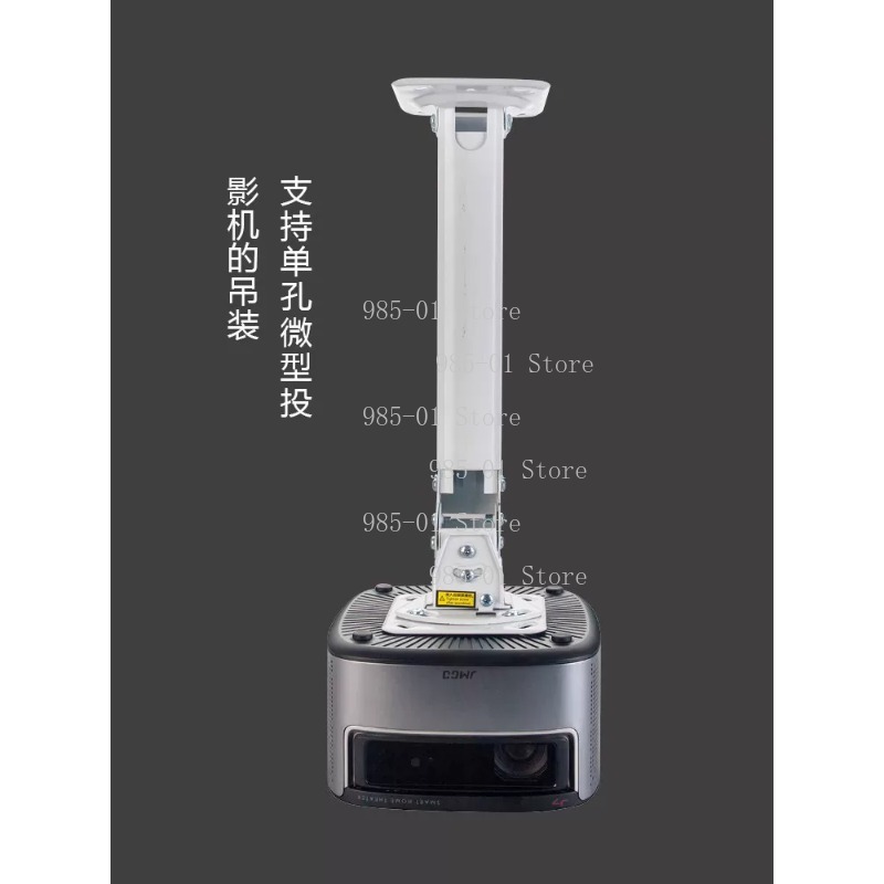 Height Adjustable Universal Pr - đánh giá và giá Projector Ceiling Mount Bracket Universal